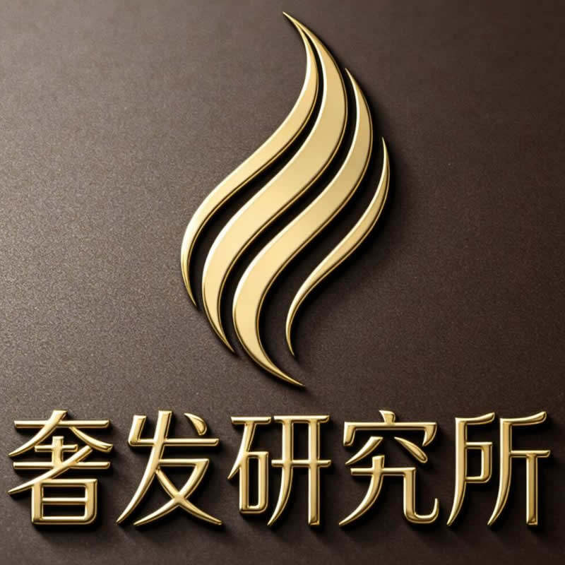 奢发研究所的LOGO