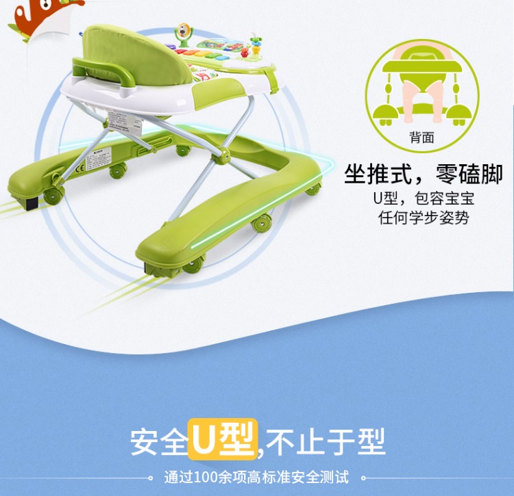 Baby Walker 6 7-18 tháng Chống rollover push có thể mang âm nhạc U-baby đa chức năng đi bộ xe