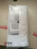 Пекин Ikea Oneric Poorcking Ikea Home Uvida Mattress, покрытый новыми продуктами Single Double Double