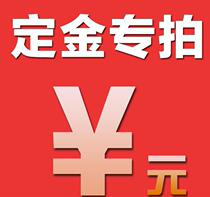 Cooked food cabinet commercial fresh-keeping refrigerated frozen order cabinet duck neck braised vegetables refrigeration display cabinet curved glass cold dish cabinet