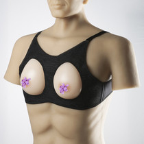 Bra-style drop-shaped pseudo-mother man disguised as a woman pseudo-mother fake breast CD cross-dressing silicone prosthetic breast plump