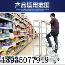 Climbing ladder mobile platform warehouse supermarket warehouse with brake tally pick-up anti-slip stair-type mobile climbing vehicle