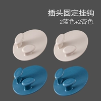 2 синий+2 абрикосового цвета