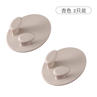 Абрикосовый цвет 2 упаковки