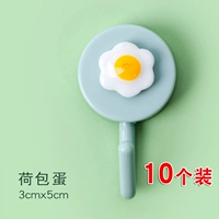 3 белая большая установка [модель переменной лица]