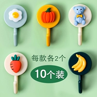 10 установки смешанных наборов