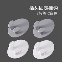 2 серого+2 белых