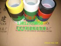Xujian brand clean room clean room color ribbon plastic hose electronic workshop clean room color ribbon
