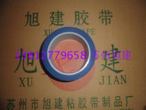 Clean room sticky notes Xujian clean room sticky notes clean room sticky notes plastic axis sticky notes