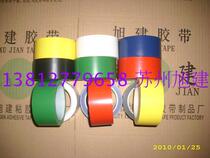  Clean workshop stickers dust-free workshop stickers purification workshop stickers plastic shaft core stickers drawing line stickers