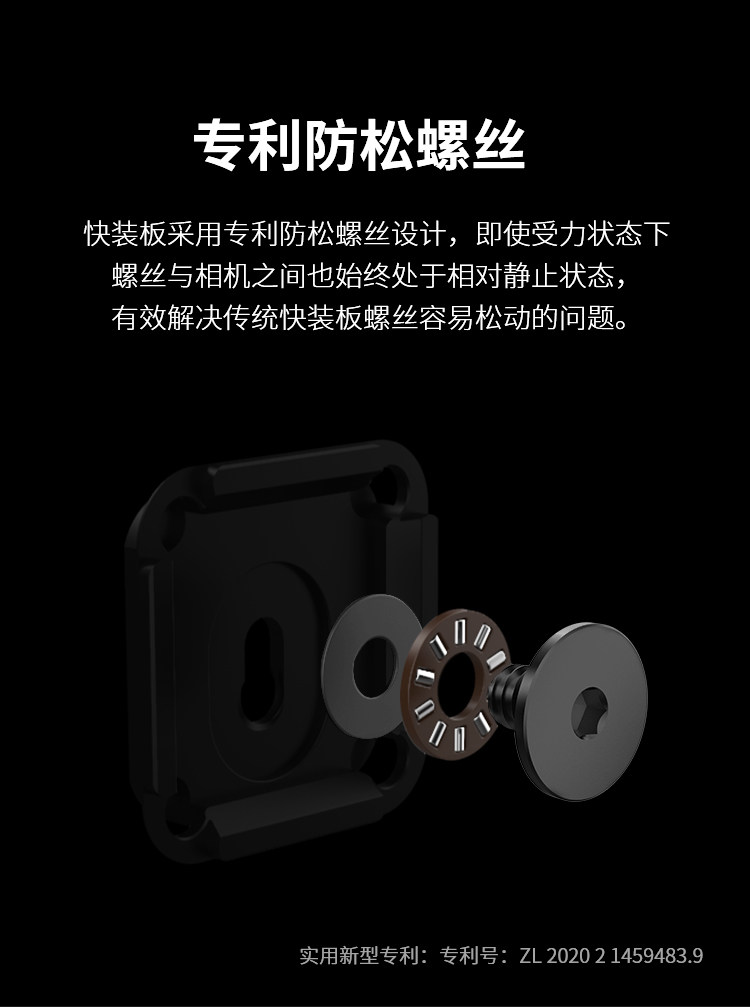 Детали диаграмма_15.jpg