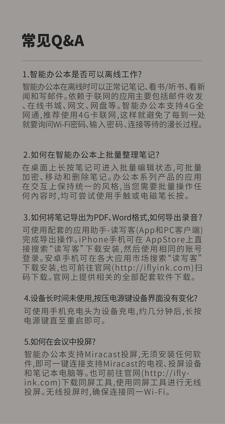 Подробности Picture_22.jpg