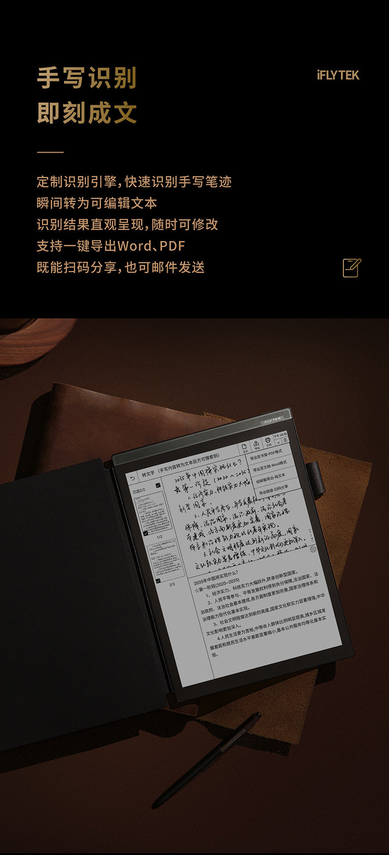 Подробности Picture_11.jpg