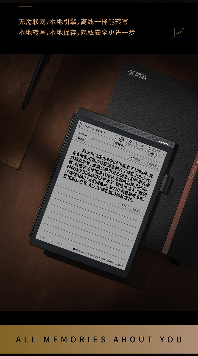 Подробности Picture_9.JPG