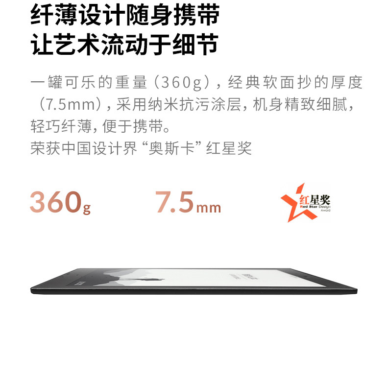 X1 Обновление торговца 790_29.jpg