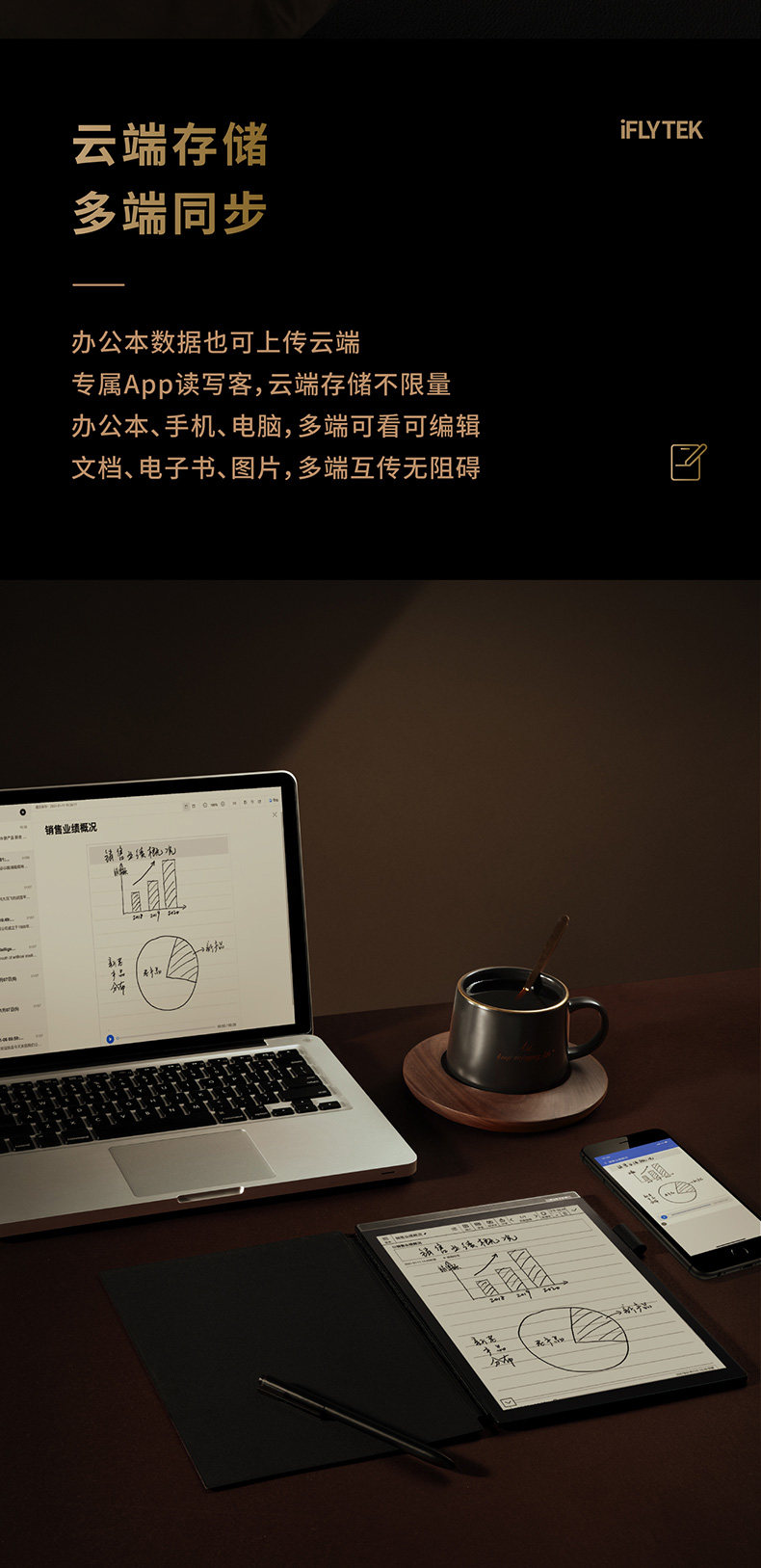 Подробная информация Picture_15.jpg