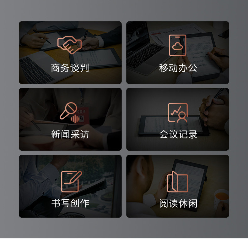 X1 Обновление торговца 790_05.jpg