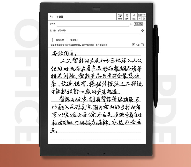 X1 Подробное обновление торговца 790_19.jpg