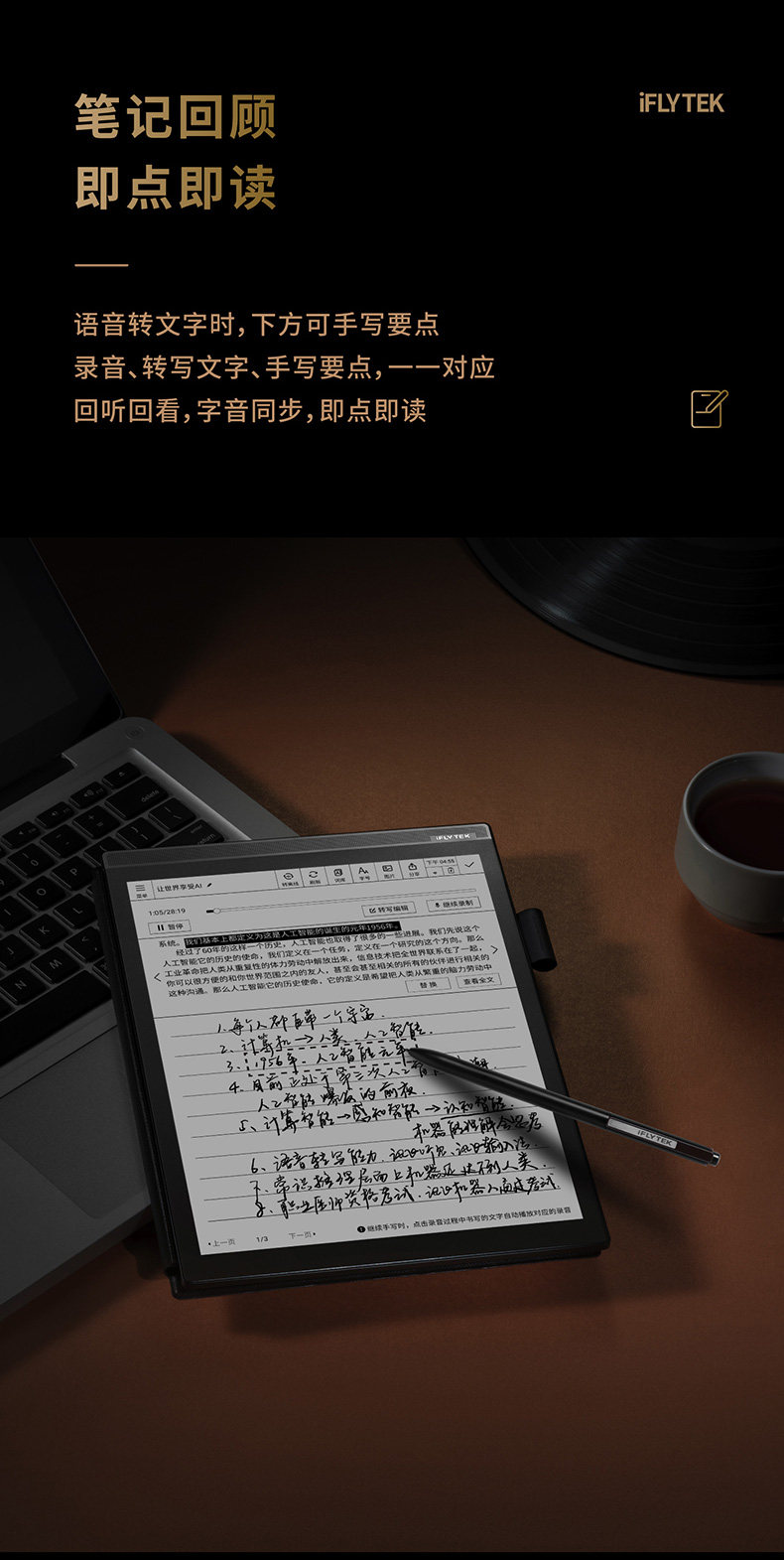 Подробности Picture_12.jpg