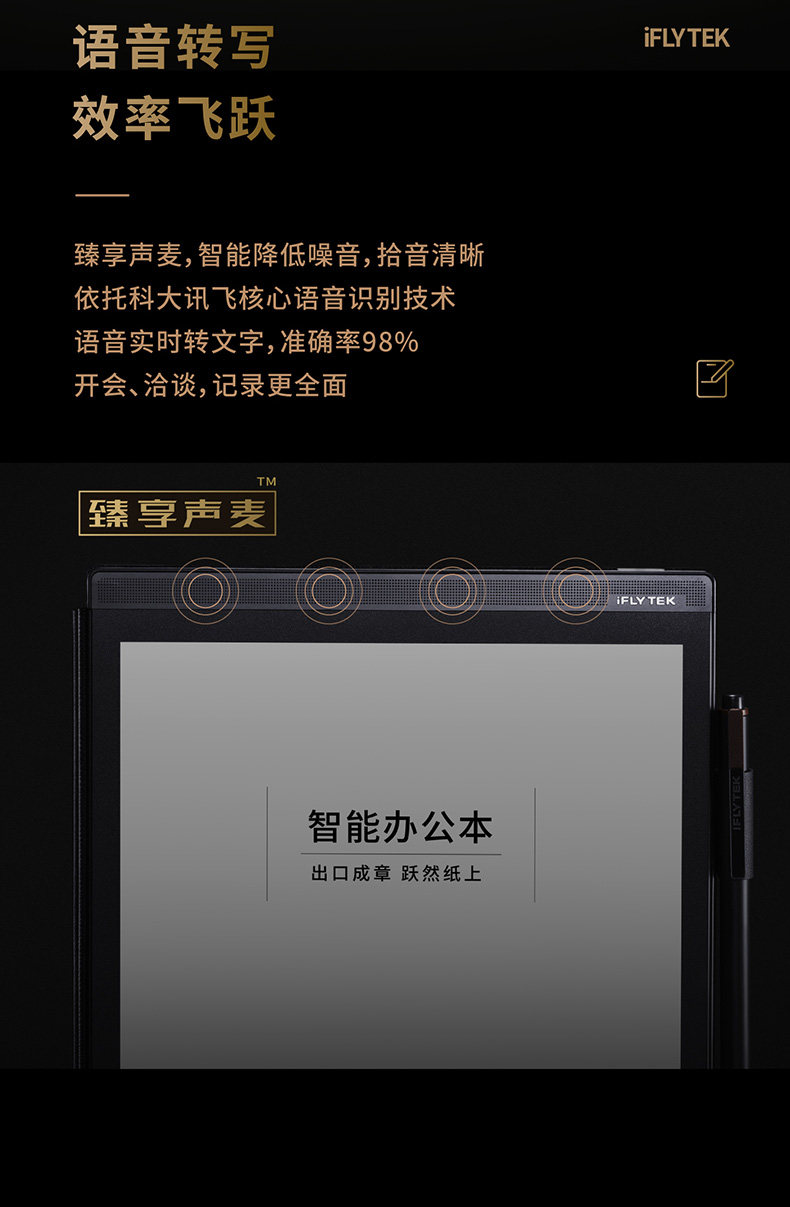 Подробности Picture_6.jpg