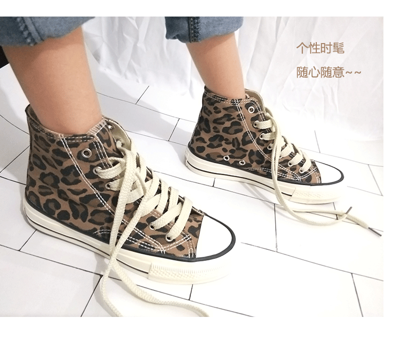 Mùa đông 2018 mới giày cao gót da báo nữ sinh viên Hàn Quốc Harajuku ulzzang cộng với giày nhung giày cotton giầy thể thao nữ