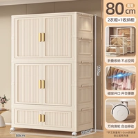 80-кратная ширина [2 гардероб + 1 шкаф для хранения] кремовый белый