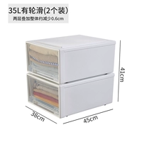 35L Ivory White [2 Установка]