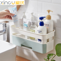 Xingyou bathroom shelf hole-free wall-mounted bathroom sink storage rack Toothpaste toothbrush toilet storage box
