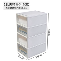 21L Ivory White [4 Установка]