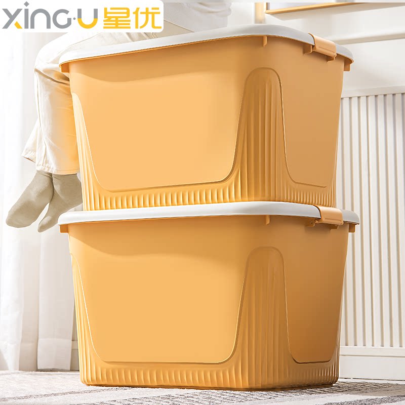Star U Plus Thick Extra Large Storage Box Plastic Trunk Clothes Storage Box Artifact Moving Home Tidying Box