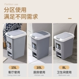 Сингинг -мусорные корзины дома с туалетной кухней гостиной спальни спальня большая -нажимающая педали легкая роскошная бумажная корзина