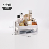 Прозрачный [TOMBER 1 LAYER]