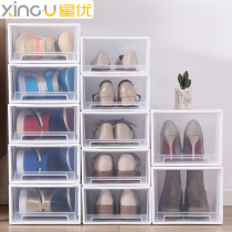 Xingyou single space-saving transparent shoe box Drawer anti-oxidation shoe storage box Shoe storage artifact free installation