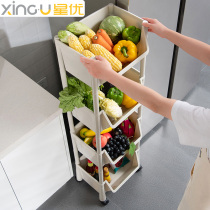 Xingyou multi-layer kitchen shelf Bathroom toilet dirty clothes storage basket Household vegetables floor-to-ceiling storage shelf