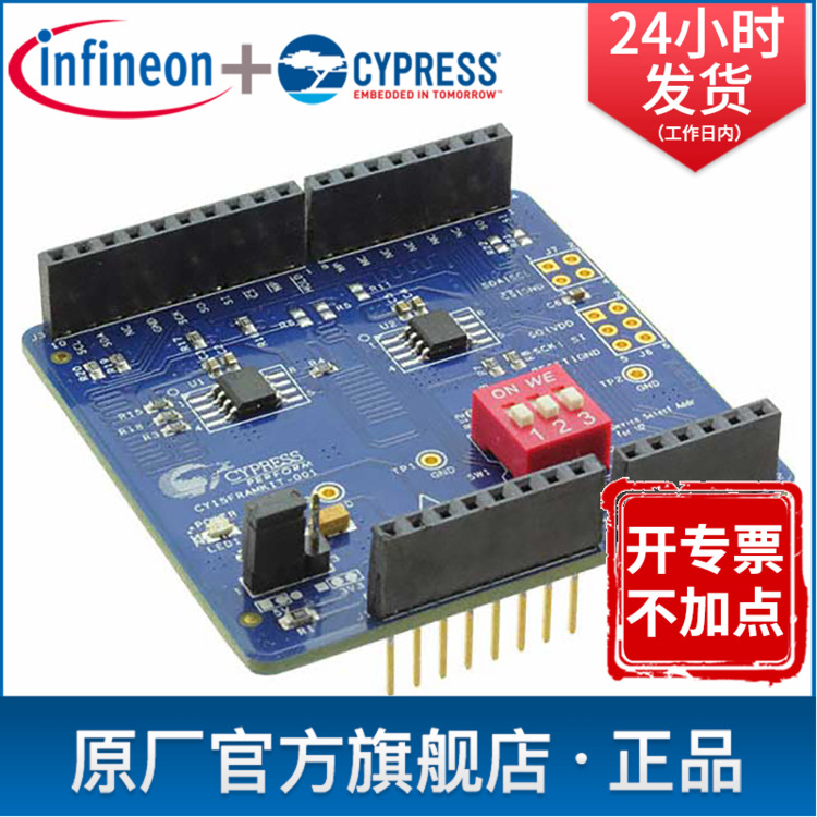 CY15FRAMKIT-001 Serial Memory FRAM Development Board Static Memory Kit Custom