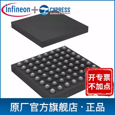 S29GL512S11DHIV10 Flash memory Nor Flash Cypress Cypress flagship store customization