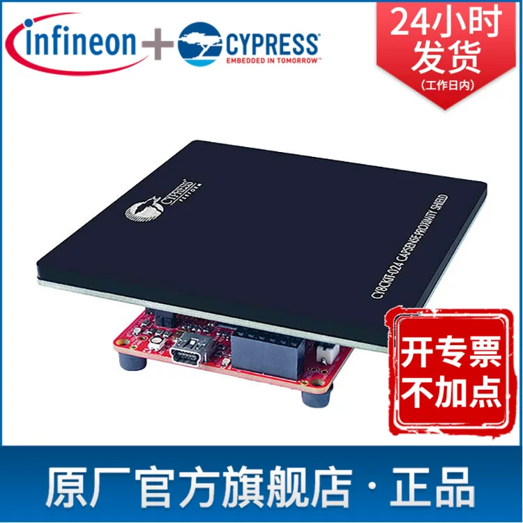 CY8CKIT-024 набор разработки сенсорного датчика Customize Capsense платформа Arduino