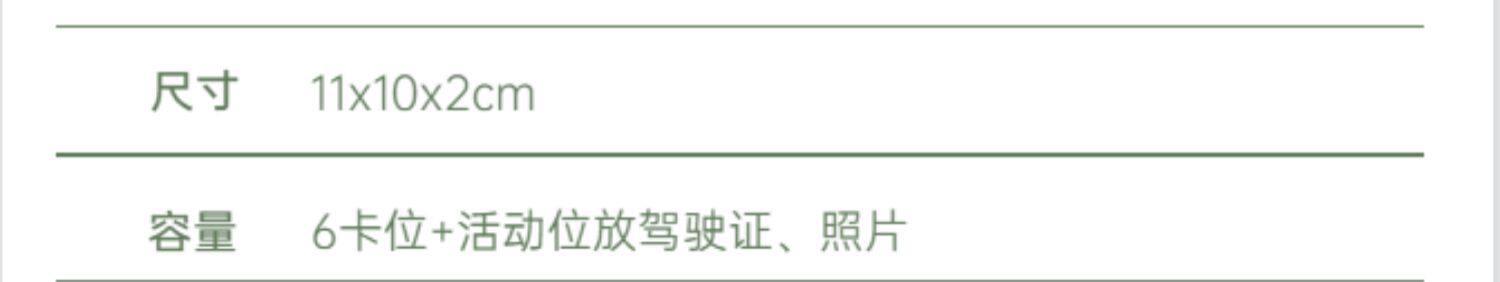 бумажник 黑洞钱包女士新款2023爆款小众设计faure潮牌钱包男真皮时尚简约 OTHER