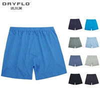 Đồ lót nam trung niên và cũ kỹ cotton nam boyshort lỏng lẻo cộng với phân bón XL quần boxer cotton cha đồ ​​lót sịp nam cao cấp