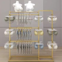 Underwear shelf small stand underwear rack bra underwear creative display rack Nakajima shelf new underwear display rack