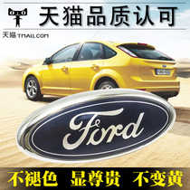 Apply to Foxs midnet logo New Fox Carnival Mondieu Foowise to win former car Peuford Label