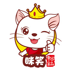 眯笑零食出品