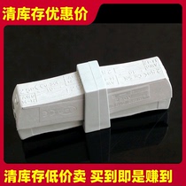 Lamp intermediate connector Wire connector Terminal block Wire connector Terminal block PCT228201