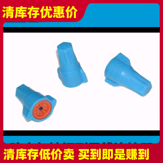 American original imported IDEAL waterproof and buried wire connector Terminal Block 62 type