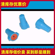 Imported from the United States IDEAL waterproof and buried wire connector terminal block row type 62