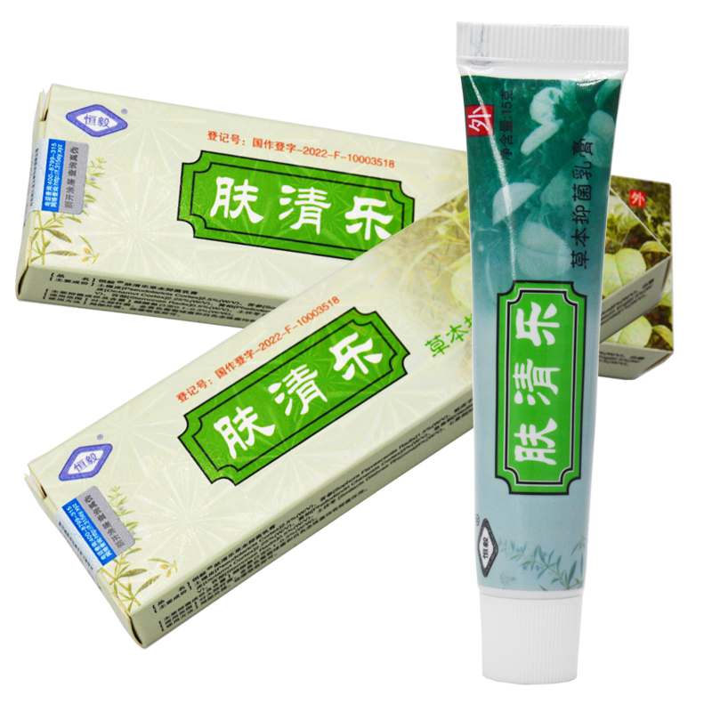 Hengyifuqingle herbal antibacterial cream ointment