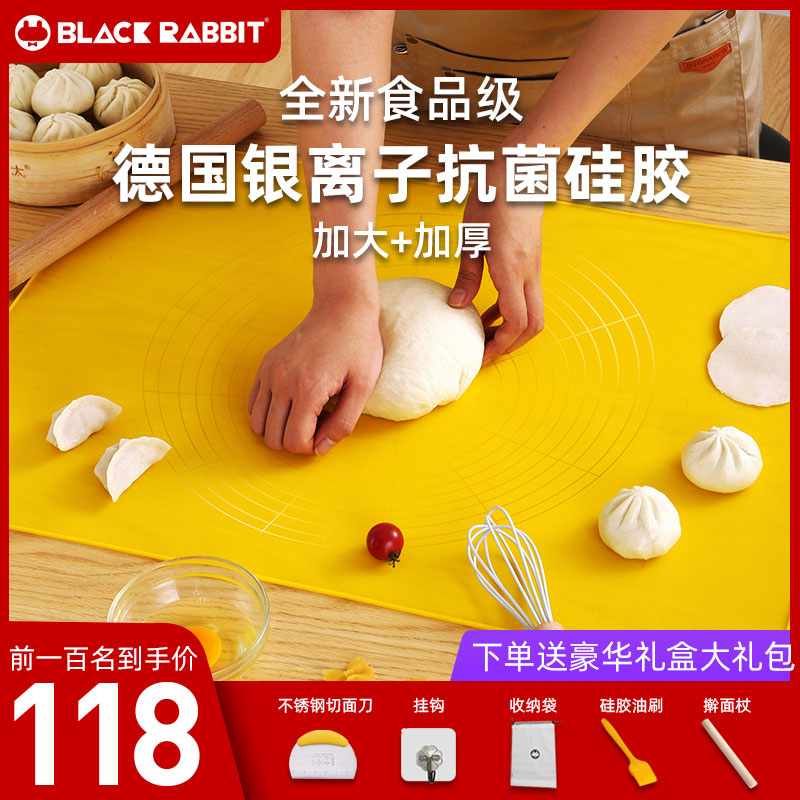 German silicone kneading mat food grade chopping board thick non-stick extra non-slip flour and Mat panel for household use