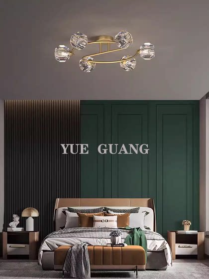 Bedroom lamp, ceiling lamp, light luxury, all copper, simple and personalized, home restaurant, Nordic lamp, study, living room lamp, crystal lamp