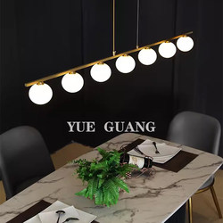 Cream-Style Restaurant Chandelier with Three Heads, Nordic Modern Minimalist Creative Personality Bar Chandelier, Minimalist All-Copper Lighting Fixtures