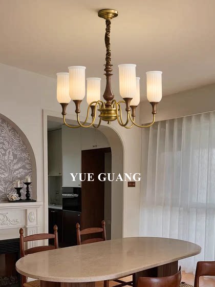 Retro American-Style All-Copper Living Room Chandelier, French-Style Vintage Bedroom Main Light, North American Walnut Wood Dining Room Lighting